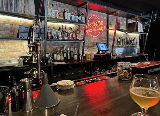 missouri/cape-girardeau/bar/spectrum-record-lounge