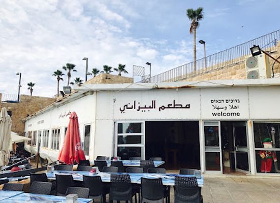 israel/akko/akko-port/bar/karyon-akko-atika