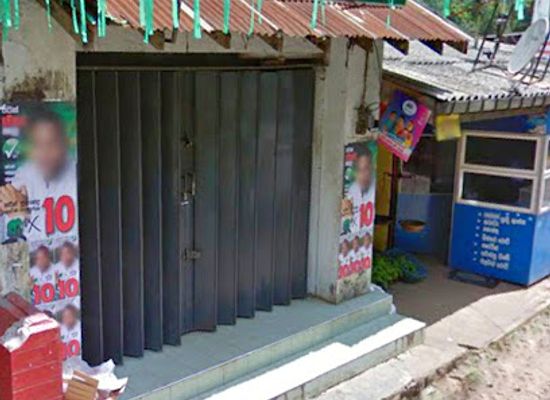 sri-lanka/uva-province/bar/springvalley-bar
