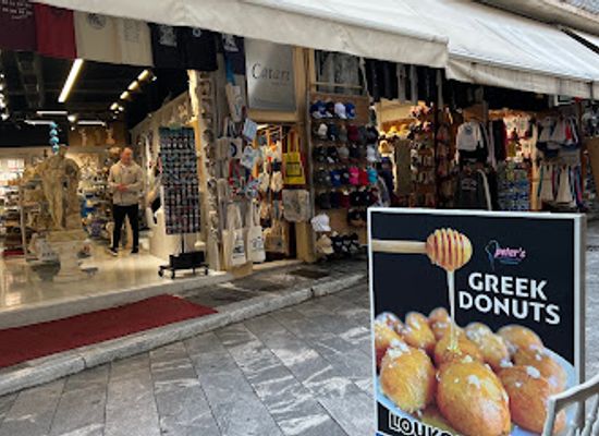 greece/athens/plaka/bar/jackass-penguin-gallery-and-cocktail-bar