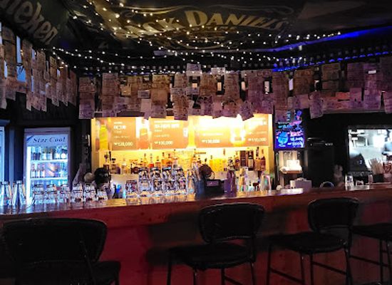 south-korea/daejeon/yuseong-gu/bar/matin