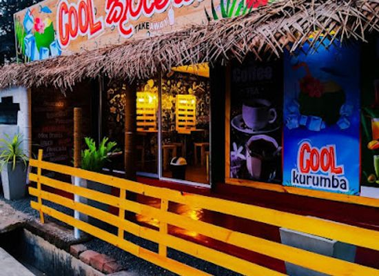 sri-lanka/kurunegala-district/bar/cool-kurumba