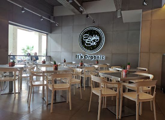 kuwait/kuwait-city/hawally/bar/eighty-six