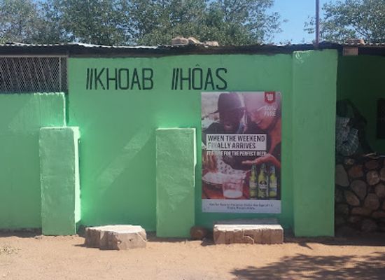 namibia/kaokoland/bar/unity-sport-club-green-bar