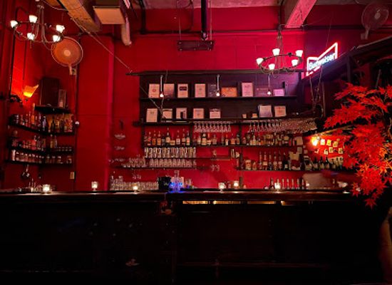japan/oki/bar/bar-eclipse