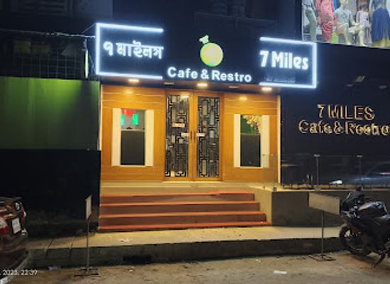 bangladesh/khulna/bar/7-miles-restro-cafe