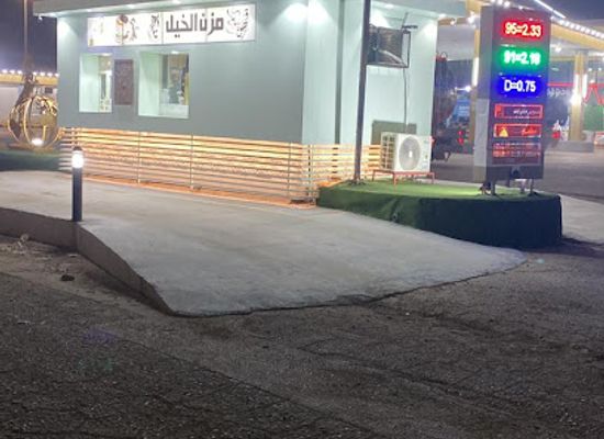 saudi-arabia/al-jawf/bar/