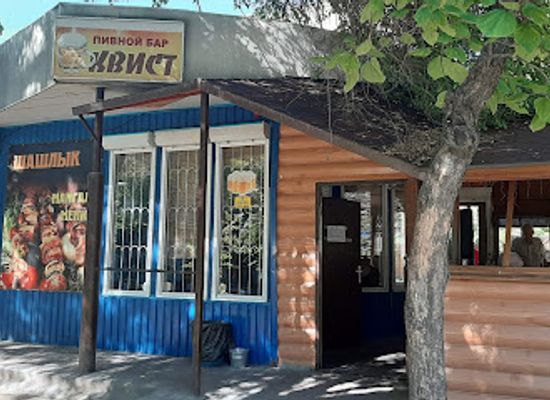 ukraine/tavria/bar/