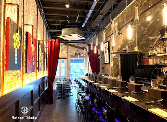 singapore/bugis/bar/maison-ikkoku