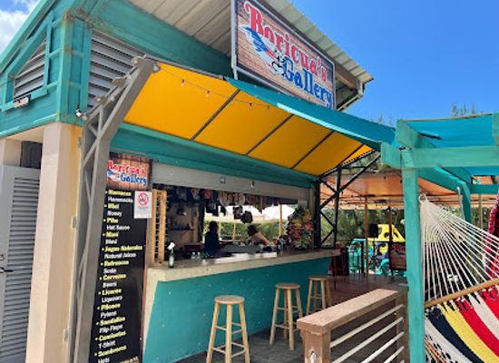 puerto-rico/isabela/bar/boricua-s-gallery
