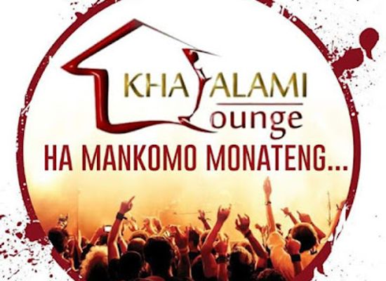 south-africa/golden-gate-highlands-national-park/bar/khayalami-lounge-ha-mankomo