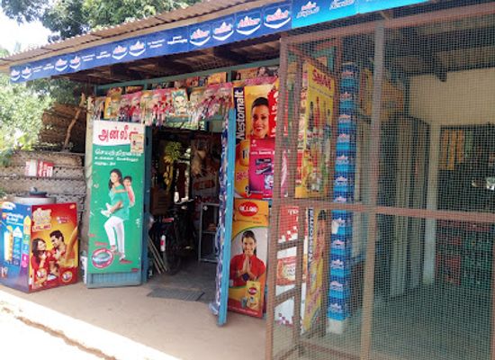 sri-lanka/mullaitivu-district/bar/maniluksumi-cool-bar
