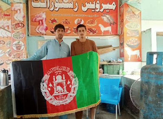 afghanistan/laghman/bar/