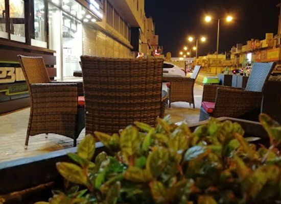 bahrain/isa-town/bar/123-max-restaurant