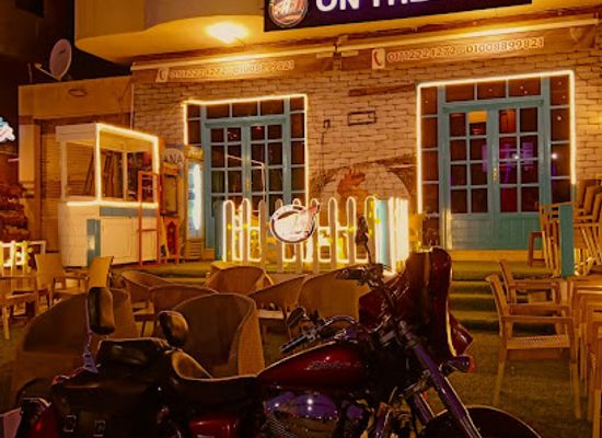 egypt/suez-canal-zone/bar/on-the-fast
