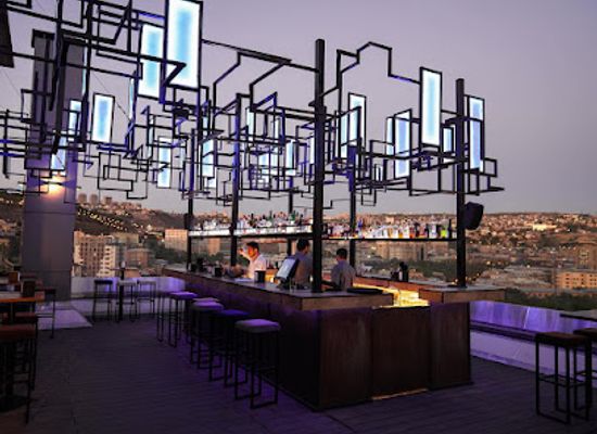 armenia/aragatsotn/bar/c-view-sky-bar