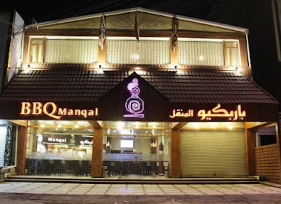 iraq/basra-region/bar/bbq-manqal