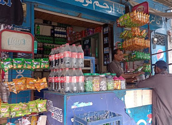 pakistan/gujranwala/bar/arham-cold-corner