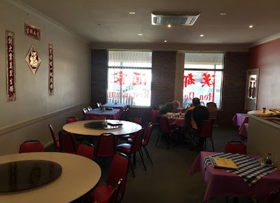 australia/wheatbelt/bar/hon-doo-restaurant