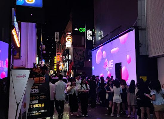 south-korea/busan/seomyeon/bar/seomyeon-pub-club-street