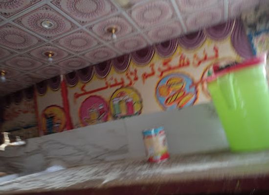 yemen/al-bayda/bar/