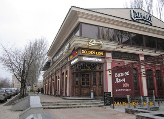 ukraine/donbas/bar/golden-lion