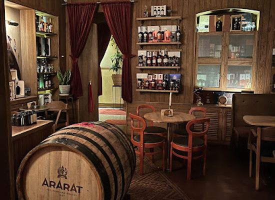 armenia/syunik/bar/bar-phoenix