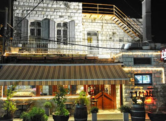 israel/nazareth/bar/tishreen