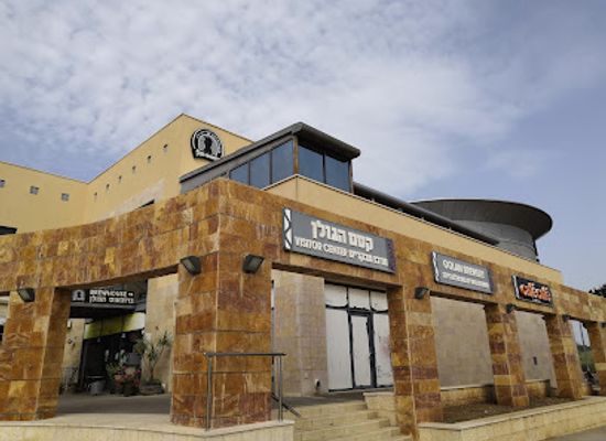 israel/golan-heights/bar/golan-brewery