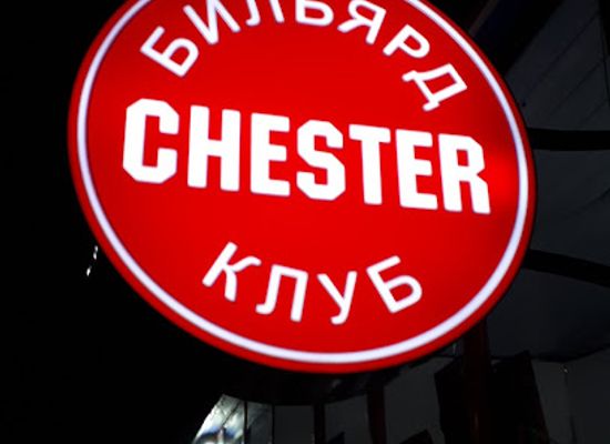 tajikistan/khatlon-region/bar/chester