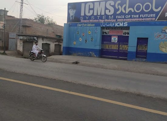 pakistan/gandhara/bar/