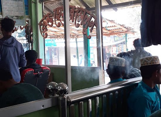bangladesh/rangpur-division/bar/