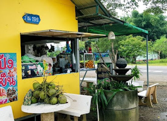 thailand/kanchanaburi/sai-yok/bar/199