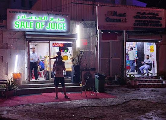 oman/muscat/muttrah/bar/sale-of-juce
