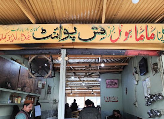 pakistan/kaghan-valley/bar/mama-nashta-hotel-dhabba