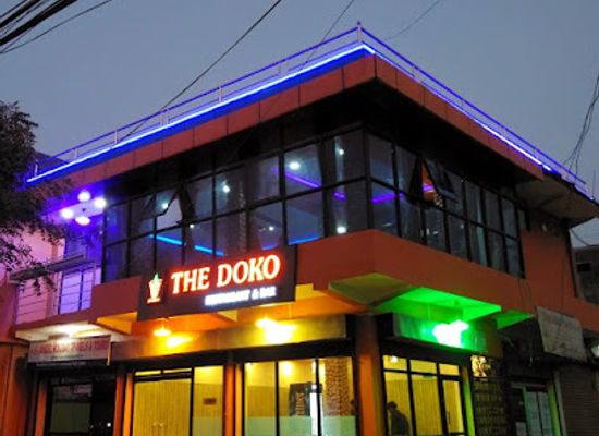 nepal/lumbini-province/bar/the-doko-restaurant-bar