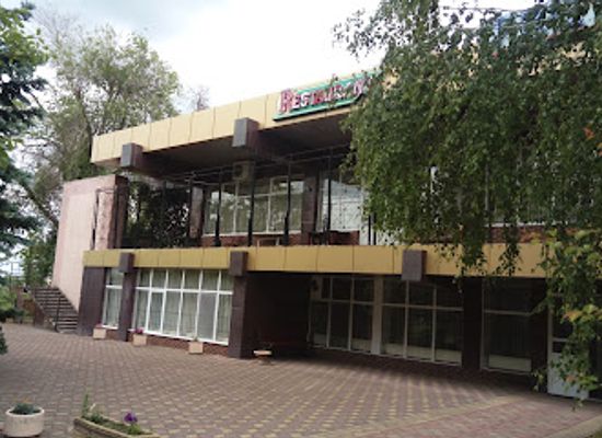 moldova/cahul-county/bar/restaurant-prut