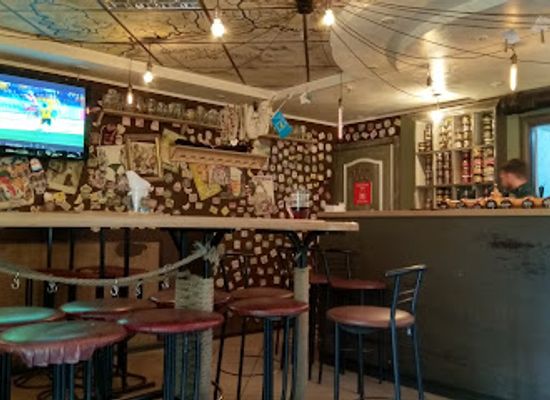 ukraine/chernihiv/bar/palitra-pyva