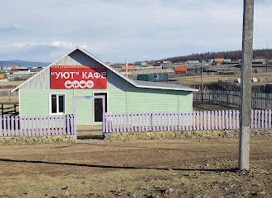 mongolia/khuvsgul-lake/bar/uyut-kafe