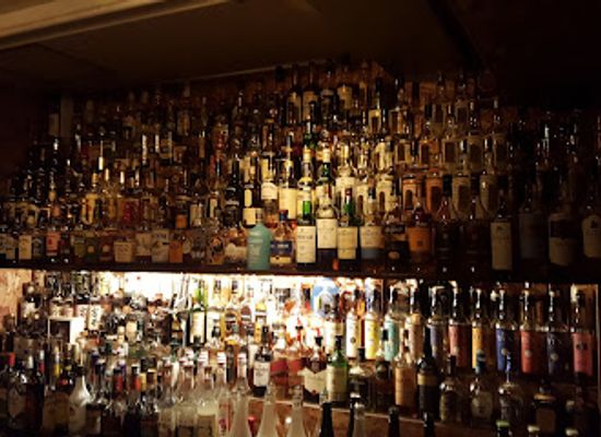 japan/awa/bar/geek