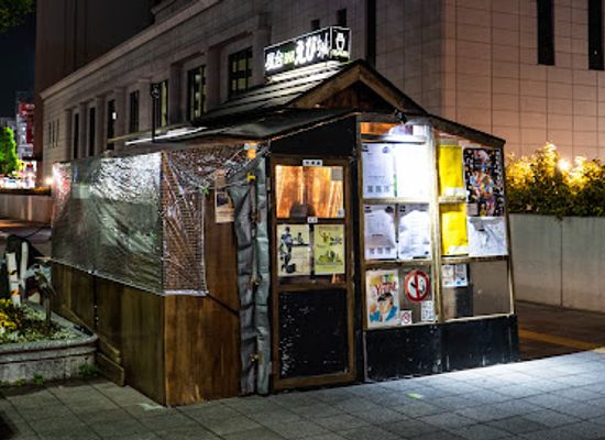 japan/fukuoka/tenjin/bar/yatai-bar-ebi-chan