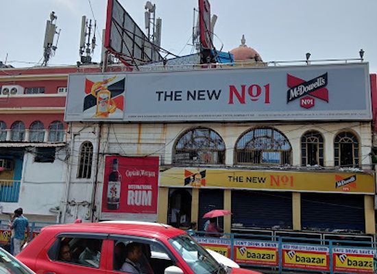 india/kolkata/howrah/bar/gunjan-bar-subway-inn-restaurant