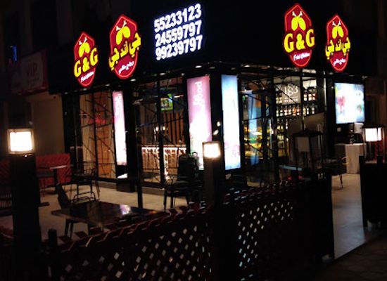 kuwait/jahra/bar/g-g