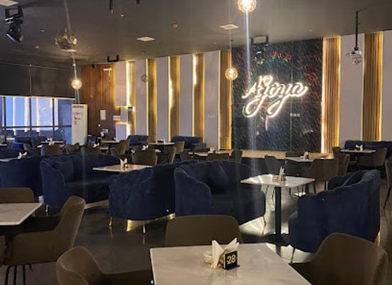 saudi-arabia/taif/bar/ajoya-lounge
