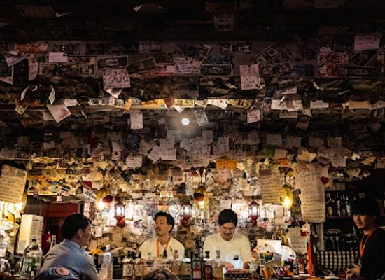 japan/tokyo/bar/araku