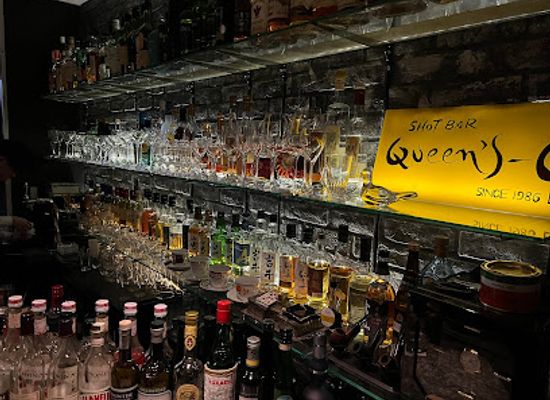 japan/satsuma/bar/bar-queen-s-q-ok