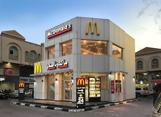 qatar/al-khor/bar/mcdonald-s-al-khor