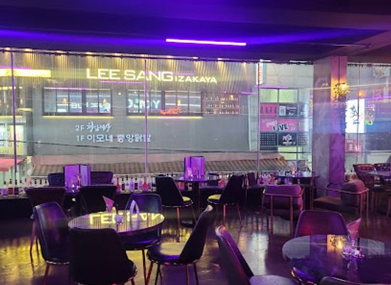 south-korea/suwon/paldal-gu/bar/yolo-cocktail-bar