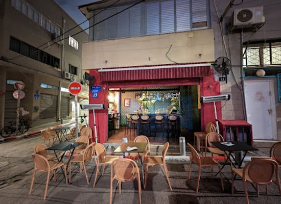 israel/tel-aviv/carmel-market/bar/g-bar