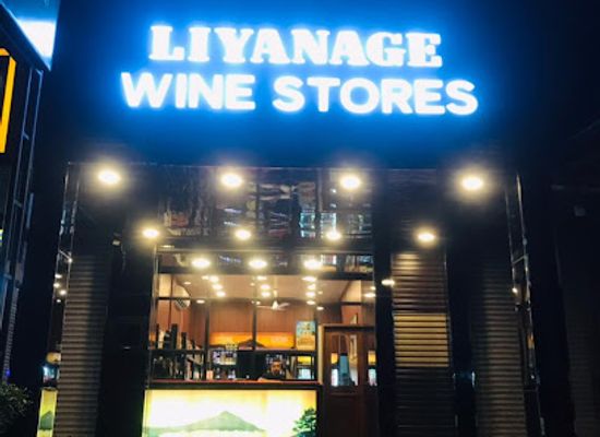 sri-lanka/north-central-province/bar/liyanage-wine-stores-gamini-wine-stores